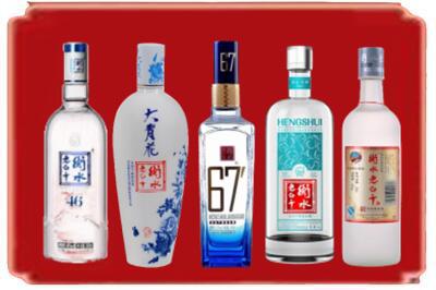 衢州烟酒回收衡水老白干.jpg