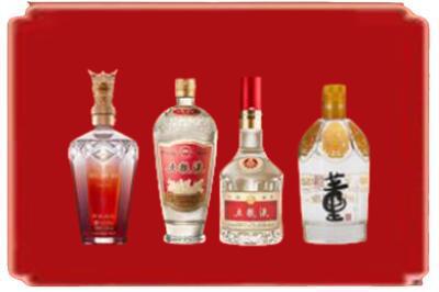 衢州烟酒回收国内名酒.jpg