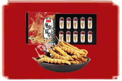 衢州烟酒回收冬虫夏草.jpg